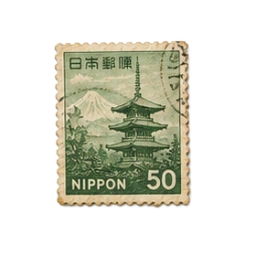 Mount Fuji Stamp