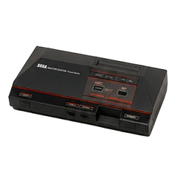 Vega Meister System